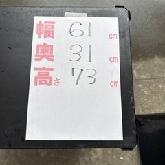 スチール製　棚の画像