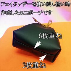 JUKI【◆皮もOK◆ハイパワー直線縫いミシン 5500】整備済み品 現品管理番号：s1021_001wの画像