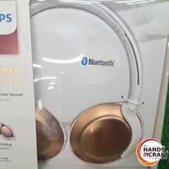 ✨PHILIPS　未使用　SHB4805RG　ワイヤレスヘッドホン　Bluetooth　長期保管品✨うるま市田場✨の画像