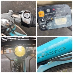 電動アシスト自転車◇Panasonic◇ViVi Style DX◇26かた型の画像