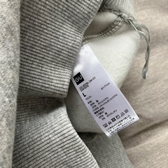 未使用品！ GUロングスカートの画像