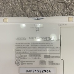 Nintendo DSlite クリスタルホワイト　中古品の画像