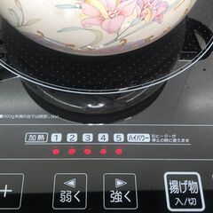 台付 IRIS OHYAMA EIH1470-B 本体のみ 2014年製 箱説無し 動作確認済 IHクッキングヒーター アイリスオーヤマ 中古 電化製 2口コンロ 専用スタンド付き  【商品説明】251022-1の画像