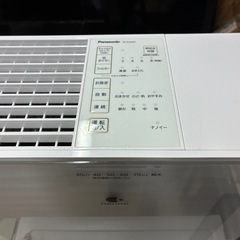 Panasonic 気化式加湿器　（商談確定済）の画像