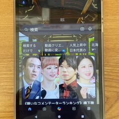 Headwolf FPad7 タブレット8インチ Android 14の画像
