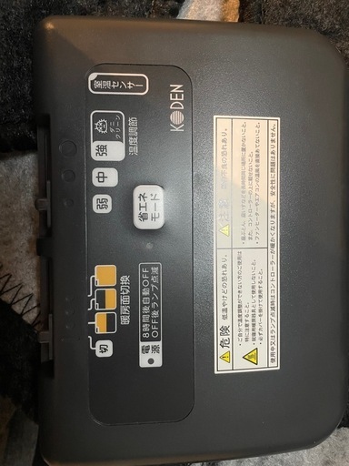 売れました。KODEN●電気カーペット●3畳用●極美品‼︎