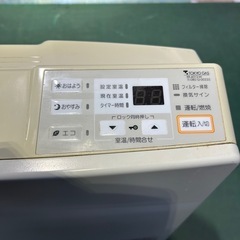 ガスファンヒーター✨都市ガス❗️安いと思いますの画像