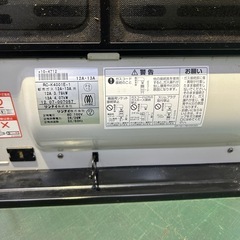 ガスファンヒーター✨都市ガス❗️安いと思いますの画像