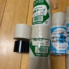 粘着テープ、ビニールテープ沢山の画像