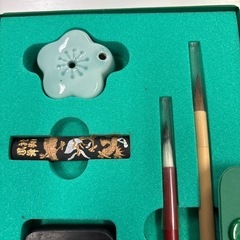習字道具の画像