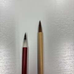 習字道具の画像