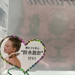 ハンドマッサージ機　防水加工の画像