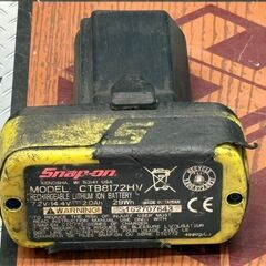 【ジャンク品】スナップオン Snap-on CT761 コードレスインパクトレンチ バッテリ×1付き ※スイッチ接触不良有【ハンズクラフト佐賀】【中古】の画像