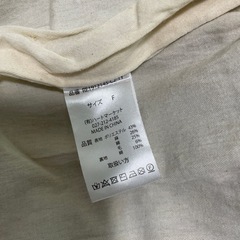 メンズコートフリーサイズの画像