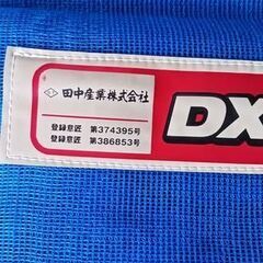 ♬　農機具：新品未使用：処分価格：ネット価格より安価の画像