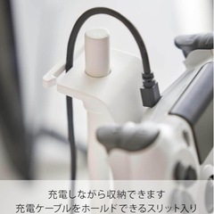 山崎実業　ゲームコントローラー収納ラックの画像