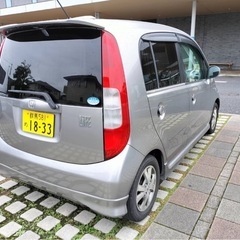 ライフ 確認用の画像