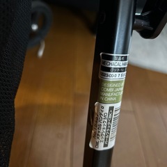 combi コンビ メチャカルハンディ ベビーカー A型
の画像