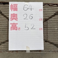 スチールラックの画像