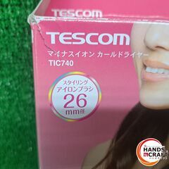✨テスコム　新品　TIC740　マイナスイオン カールドライヤー 26ｍｍ　※箱ダメージ有り✨うるま市田場✨の画像