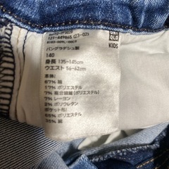 UNIQLO キッズジーンズ　サイズ140の画像
