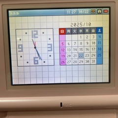 Nintendo DS lite ノーブルピンク　完備品の画像