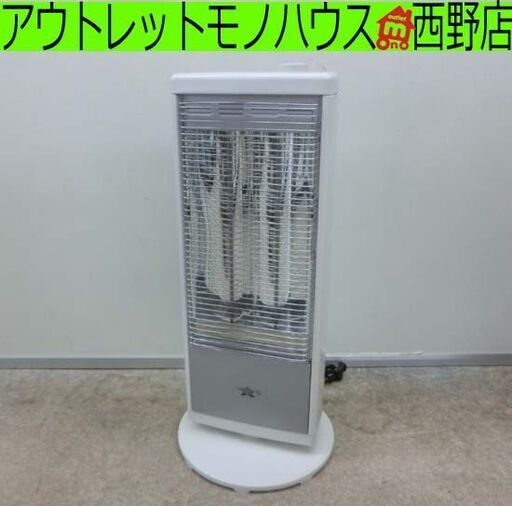 遠赤外線 グラファイトヒーター 2023年製 アラジン AEH-G107N-W ホワイト 速暖 自動首振り 1000W 遠赤外線ストーブ 電気ストーブ 電気ヒーター 縦型 札幌 西野店