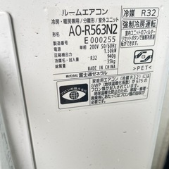 【決まりました】nocria エアコンの画像