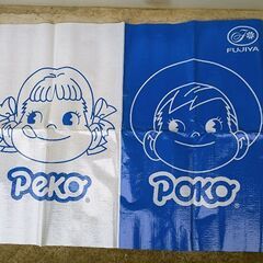 ペコポコチェアレジャーシート新品未使用の画像