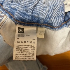 GU キッズ　ワイドジーンズ　サイズ140の画像