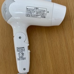 パナソニック　ドライヤーの画像