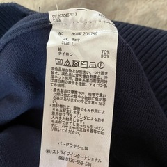 AMERICAN HOLIC カーディガン②の画像