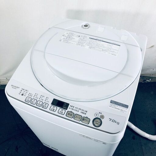 ID:sg220448 シャープ SHARP 洗濯機 一人暮らし 大きめ 中古 2020年製 全自動洗濯機 7.0kg ホワイト 送風 乾燥機能付き ES-KS70V-W  【リユース品：状態B】【送料無料】【設置費用無料】