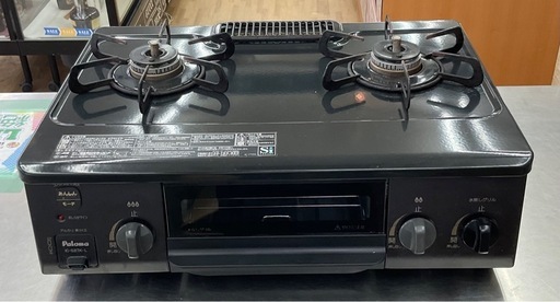 【ドリーム川西店御来店限定】☆ジモティー見たよ♪割引☆ 開催中！パロマ/IC-S37K-L/都市ガス/ガスコンロ/2021年製　【9956000003286】