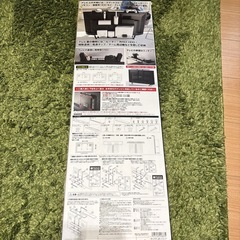 テレビ裏ラックの画像