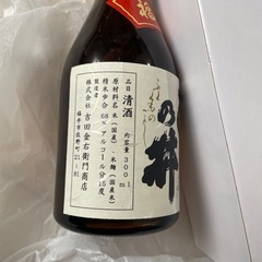日本酒の画像