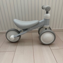 D bike キッズバイク　8ヶ月〜　美品の画像