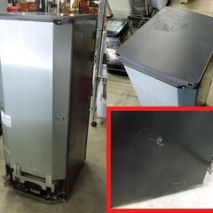 三菱 2023年製 2ドア冷蔵庫 146L MR-P15H-H グレー系 100Lクラス 1～2人暮らし向け 札幌市東区 新道東店の画像
