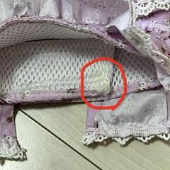 ペット用ハーネススカート 小型犬服の画像