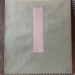 松本清張　絵色紙(百済観音像図)朱印の画像
