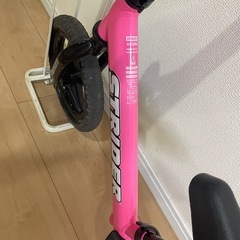 ストライダー＆スタンドセットの画像
