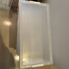 IRIS　マガジンラック　収納boxの画像