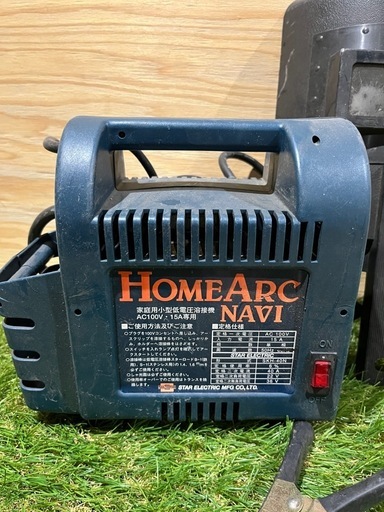  ARC NAVI 溶接機 AC100V 15A