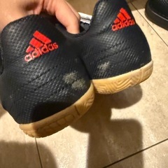 adidas21.5の画像