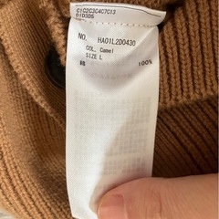AMERICAN HOLIC カーディガン③の画像