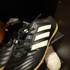 adidas21.5の画像