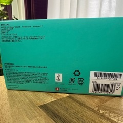 ロジクール Webカメラ C615n フルHD の画像
