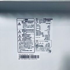 ID:rg221149 ハイセンス Hisense 冷蔵庫 一人暮らし 中古 2019年製 2ドア 150L ブラック ファン式 右開き HR-D15CB  【リユース品：状態C】【送料無料】【設置費用無料】の画像