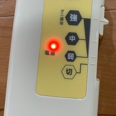 ホットカーペット2の画像