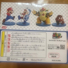 スーパーマリオフィギュアの画像